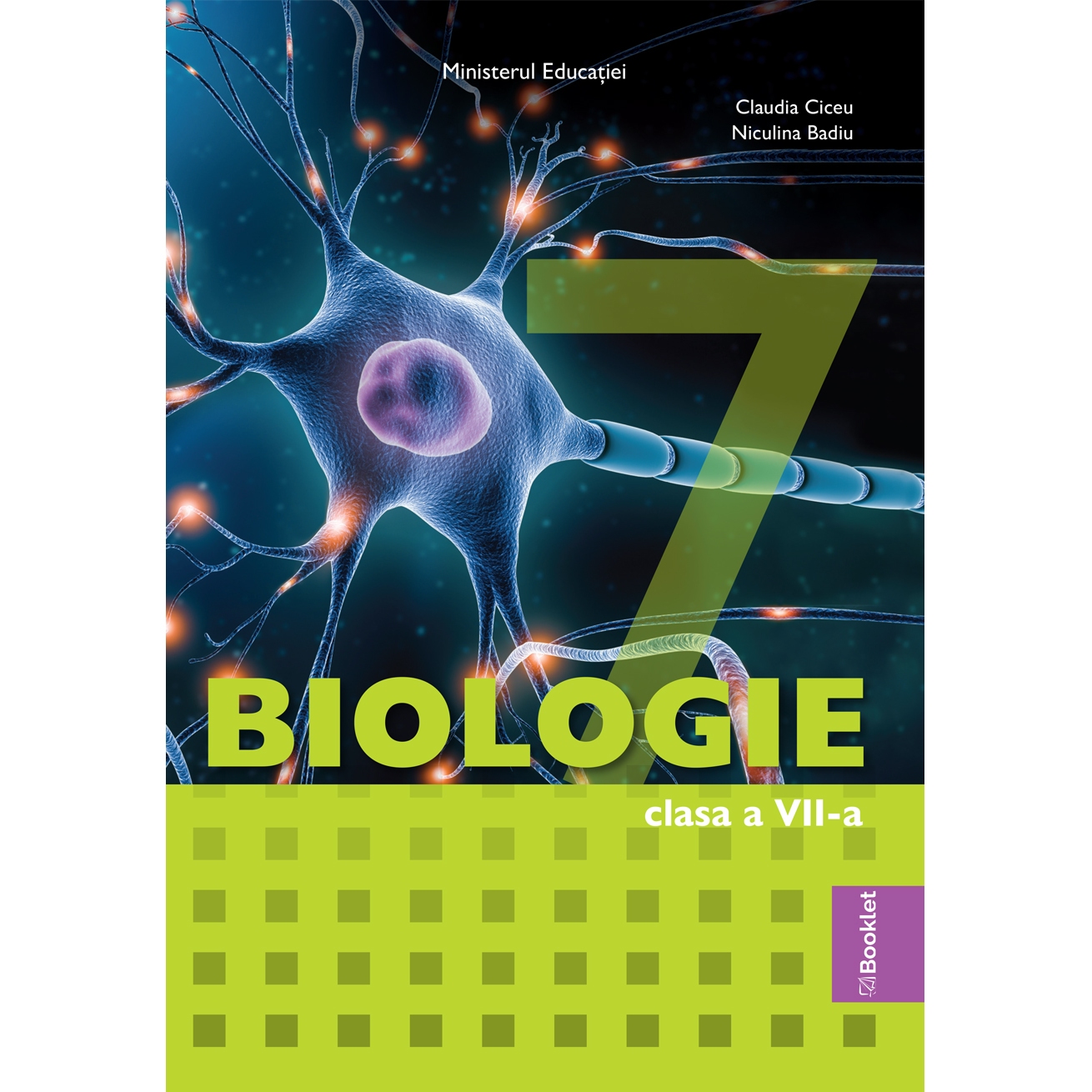 Biology – 7th Grade