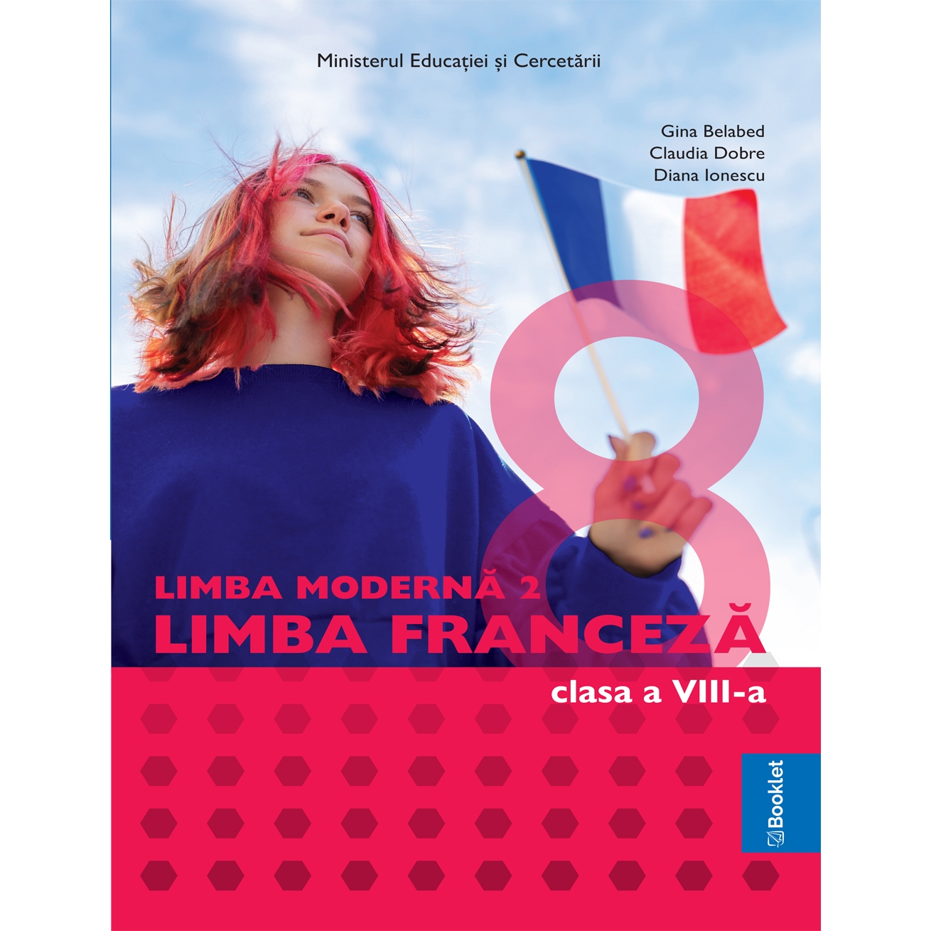 French – 8th Grade